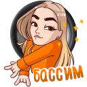 🎧 emoji @stickerswc Telegram sticker 5 of 84