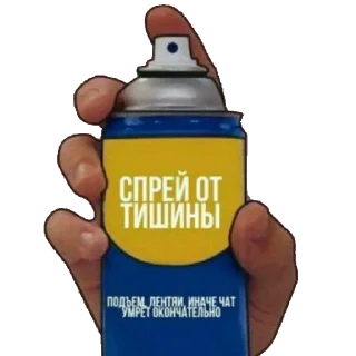 ☹️ emoji Жизненно необходимы Telegram sticker 12 of 51