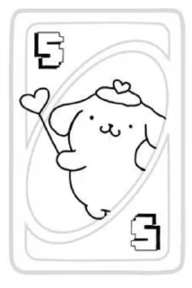 🀄 emoji Для случайных случаев Telegram sticker 13 of 57