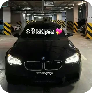 🚗 emoji ❤️💋😘😍 Telegram sticker 18 of 21