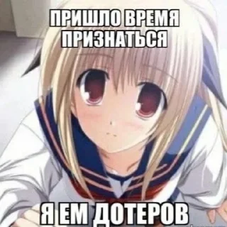 😝 emoji блячо Telegram sticker 19 of 60