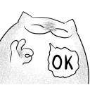👌 emoji Be patient, Meawbin Telegram sticker 16 of 40