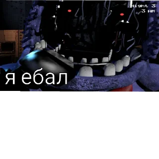 😡 emoji Бонни Telegram sticker 24 of 31