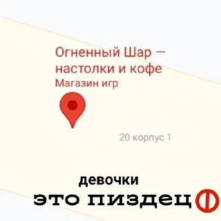 😰 emoji кипятильник Telegram sticker 21 of 39
