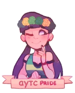 🌈 emoji pride @fict_exists Telegram sticker 6 of 8