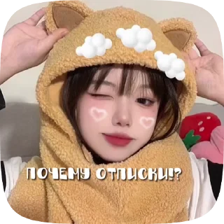 🌟 emoji для кпоп каналов Telegram sticker 8 of 21