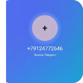 👍 emoji Банда🕴️ Telegram sticker 12 of 120
