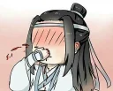 ☺️ emoji MDZS Meme Telegram sticker 9 of 79