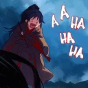 😂 emoji MDZS Meme Telegram sticker 7 of 79