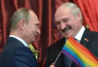 🌟 emoji Лукашолка Telegram sticker 10 of 34