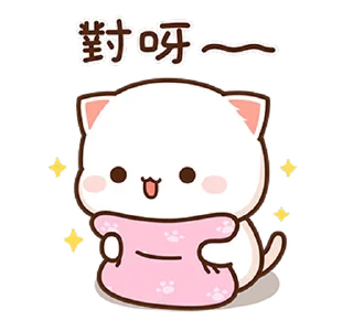 ✨ emoji all @mochipeachcats stickers 22-23 Telegram sticker 6 of 50
