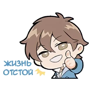 👍 emoji Рашн Nu:Carnival pack by NU CARNIVAL ru Telegram sticker 1 of 80