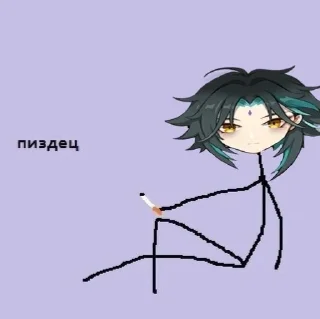 😃 emoji чозапрш Telegram sticker 14 of 15