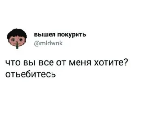 👋 emoji русский твиттер Telegram sticker 17 of 26