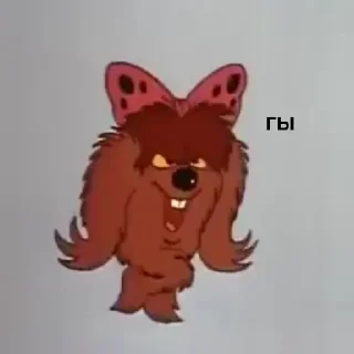 😄 emoji Подвал Telegram sticker 5 of 11