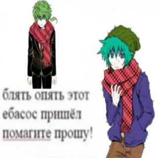 😥 emoji хехе.... Telegram sticker 22 of 48