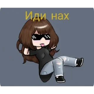 Sticker from Варюшки гача лайф✨