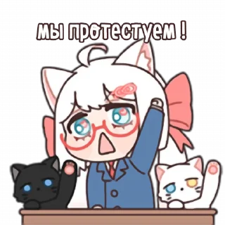 🥛 emoji (´∩｡sweet Ni @svalkablin !! Telegram sticker 20 of 24