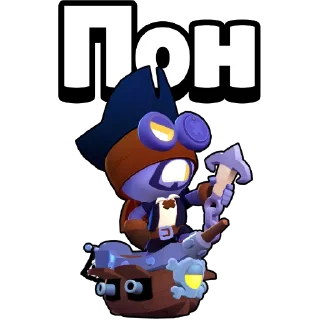 🤨 emoji Бровь Стаса - @OneBS Telegram sticker 19 of 39
