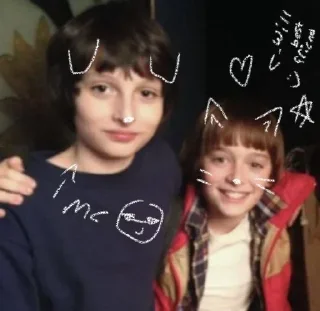 🌟 emoji ММММ МЫЫЫ Telegram sticker 21 of 21