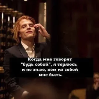 🤪 emoji ♡мгчд как смысл жизни♡ Telegram sticker 7 of 45
