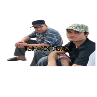 👍 emoji Доми Гаффор Telegram sticker 7 of 25