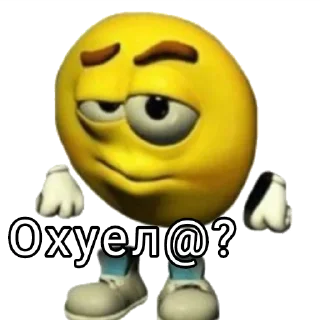 😕 emoji Alt Tyanka Telegram sticker 16 of 74