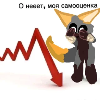 😄 emoji Юни ваша Telegram sticker 8 of 14