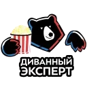 🍿 emoji RPL от @premierliga Telegram sticker 16 of 26