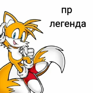 🏳️‍🌈 emoji параша Telegram sticker 6 of 75