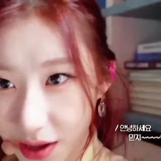 👒 emoji `🪐°chaeryeong from @wee1q Telegram sticker 7 of 39