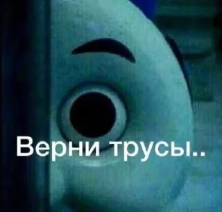👄 emoji Ура пикчи Telegram sticker 17 of 49