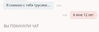 😐 emoji Обычный Telegram sticker 19 of 89