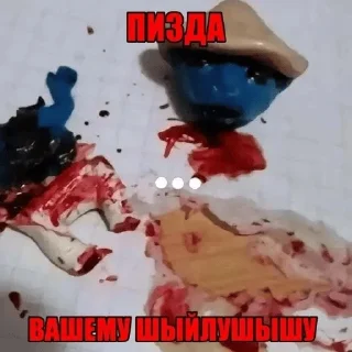 😄 emoji От @XER_DINOZOVRA Telegram sticker 8 of 120