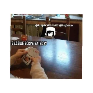 😄 emoji Пупсики Telegram sticker 12 of 18