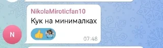 🥴 emoji Кудрявые разборки @LarkinsCurls Telegram sticker 12 of 33