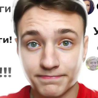 Sticker from ya sergey