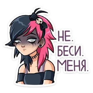 😑 emoji Линка • @TgSticker Telegram sticker 15 of 49