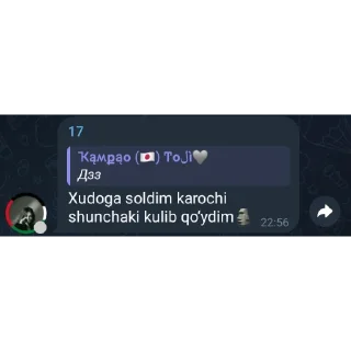 👍 emoji @mafiya_uzbda @A2_ESPORTS Telegram sticker 7 of 120