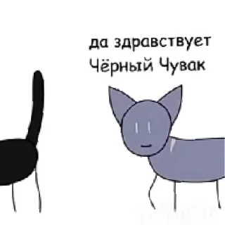 🤗 emoji Warriors бош Telegram sticker 13 of 52