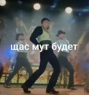 😱 emoji :ноксики лучшие,бош Telegram sticker 12 of 28