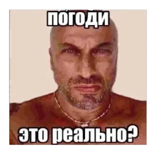 🫥 emoji Krinzh Telegram sticker 12 of 78