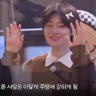 🎀 emoji чонини🦊🦊@jeonginxxxx Telegram sticker 14 of 35