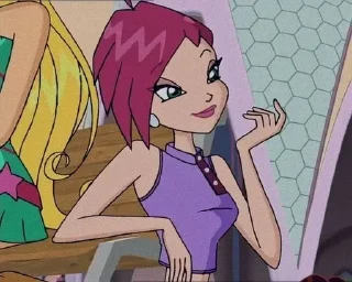 🌟 emoji WinxMe Telegram sticker 11 of 90