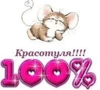 😍 emoji necromancy Telegram sticker 5 of 43