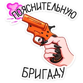 🤔 emoji Альматея от @TgSticker Telegram sticker 10 of 49