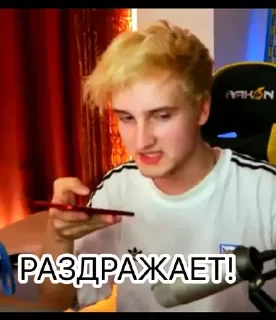 😠 emoji Данкар кар кар 🙄 Telegram sticker 16 of 25