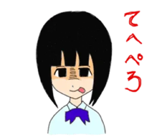 😋 emoji negative girl @nneiasticks Telegram sticker 14 of 40