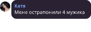 💂 emoji Ніхао, підошва Telegram sticker 9 of 19