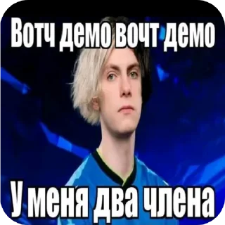 🖼 emoji Далбаебские стики by @Hexxagonov Telegram sticker 5 of 68